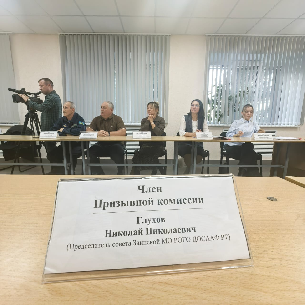 image 10 10 25 02 41